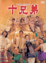 9久热这里只有精品视频在线观看